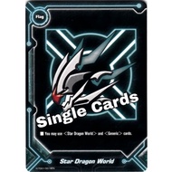 Buddyfight Star Dragon world Single cards