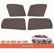 Vinfast VFe34 VF3, VF5 car sunshades. VF6, VF7, VF8, VF9, Fadil - Set of 4 Vinfast e34 magnetic adhe