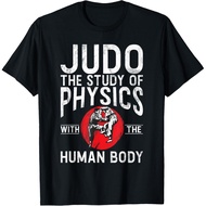 Men's cotton T-shirt Judo Gifts Judo Clothes Judo the Study of Physics with the Human Body Judo T-Sh