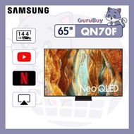 Samsung - 65吋 NEO QLED 4K QN70F 智能電視 QA65QN70FAJXZK 65QN70F 三星 Smart TV 65吋 Netflix Disney+ 打機 電視 PS