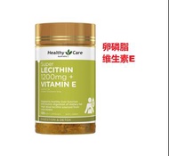 Healthy Care 卵磷脂+維生素E膠囊 120粒 EXP:11/2028