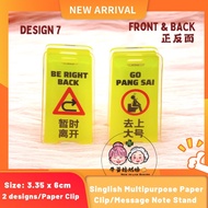 [🇸🇬SG Seller] SINGLISH Multi-Purpose Office Paper Clip/Message Note Stand/Special Gift