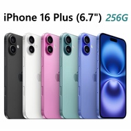 全新未拆 APPLE iPhone 16 Plus 256G 6.7吋 黑白粉綠藍色 台灣公司貨 保固一年 高雄可面交
