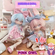 ลด30%❤️🔥กล่องจุ่ม ตุ๊กตา BJD Moon Jumping Time Bunny Series 1/12 Action Figure BJD 1 สุ่ม🎁✨ลุ้นซีเค