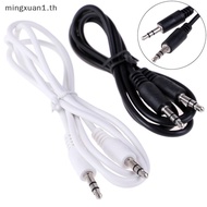 Ming 1Pc 3.5mm Ja male to male car aux auxiliary cord stereo audio cable 1m KL