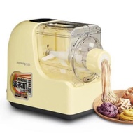 Máy làm bún làm mỳ làm sủi cảo YOYOUNG N21