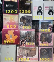 Skytube party look pvc 1/6 figure