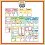 [CHIIKAWA] BIG Name Tag Sticker (Red / Blue / Yellow / Green)