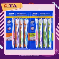 AEKYUNG Toothbrush 2x Hair & Fine Hair 1pc