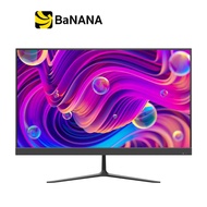 จอมอนิเตอร์ HIKVISION DS-D5024F2-BV2 (VA 100Hz) by Banana IT