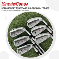 [ไม้มือสอง] USED IRON SET TOURSTAGE X-BLADE GR 6s FORGED ก้าน N.S.PRO 950GH FLEX S รหัสสินค้า 210037