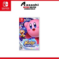 Nintendo Kirby Star Allies - for Nintendo Switch