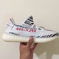 Adidas Yeezy boost 350 V2 斑馬