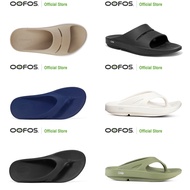 OOFOS UNISEX OORIGINAL SANDAL