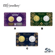 MJ Jewellery 5G Gold Collection 999.9/24K Gold & 999 Fine Silver Bar F66 (Dinar & Dirham)