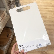 NITORI Mini White PP Cutting Board Soft Silicone Material Made in China Kitchen Cooking Utensils Sin