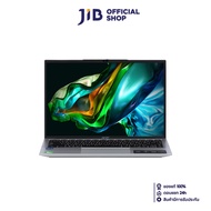 NOTEBOOK (โน้ตบุ๊ค) ACER ASPIRE LITE AL14-51M-56HU (SILVER)