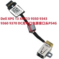 Dell XPS 13 XPS13 9350 9343 9360 9370 DC Charging Port Power Interface Head P54G