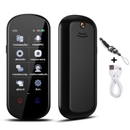 (จัดส่งจากกรุงเทพ)เครื่องแปลภาษา Z5 สามารถแปลได้ 138 ประเทศ การแปลด้วยเสียงออนไลน์ 138 ภาษา รวมถึงกา