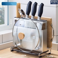 Knife holder stainless steel kitchen chopsticks cage integrated pot cover rack