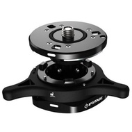 SeaStars Q1S Ifootage KIT