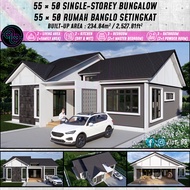 Single-Storey Bungalow Design / Rumah Banglo Satu Tingkat - (45×50 & 55×50) - Floor Plan / Pelan Rum