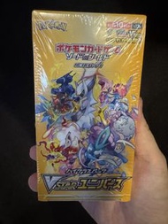 日版 Pokemon 寶可夢卡牌 S12a 天地萬物