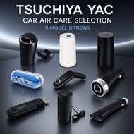 Tsuchiya Yac Car Ionizer, Ozonizer & Humidifier Selection