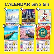 2026 Calendar Small 5x5inch  Kalender Kuda 跑马日历