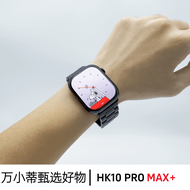 JoBangZhu S10 Upgrade Version Smart Watch HK10 pro MAX+ Supports Bluetooth Network Fitness Tracker H