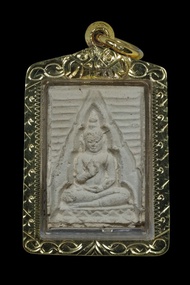 【2514 屈白欖 大法會 白欖佛四期 正方模】附驗證卡+防水銀殼電鍍黃金