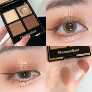 Four-color Everyday Brown Neutral Eye Shadow Palette