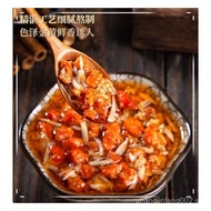 SG Handmade Hairy Crab Roe Butter Crab Roe Crab Legs Crab Roe Paste Crab Roe Sauce Canned Ready-to-E