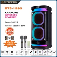BTS-1990 Brodu Double 8 inches DJ singing speaker color LED charging party karaoke Bluetooth speaker