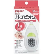 貝親Pigeon耳溫槍