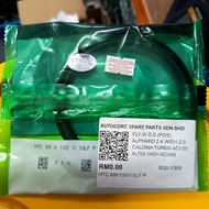 Toyota Harrier / RAV4 / Celica / Camry / ( 1AZ / 2AZ Engine) Rear CrankShaft Flywheel Oil Seal POS V