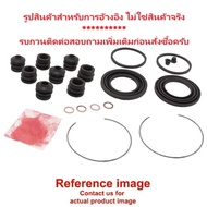 Front Disc Brake Rubber TOYOTA COROLLA Three Rings EE100 EE101 AE100 AE101 1992-1997 SOLUNA Water Dr