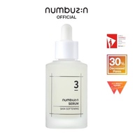 Numbuzin No.3 Skin Softening Serum