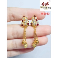 Wing Sing 916 Gold Earrings / Subang Indian Design  Emas 916 (WS083)