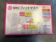 BMC 女士 中童口罩 145 50個/盒