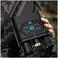 SY10 HD Digital Night Vision Binoculars, Infrared Night Vision Goggles Portable Lightweight Binocula