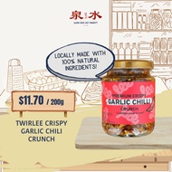 Twirlee Crispy Garlic Chili Crunch (100% Natural Ingredients!)