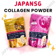 Asahi Perfect Asta Collagen Powder/ Premier Rich Collagen