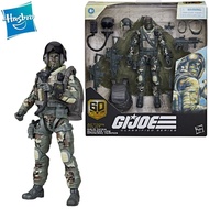Hasbro | G.I. Joe GI Joe Classified Series 60th Anniversary Action HALO Jumper Action Figure Model T