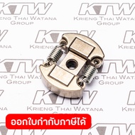 อะไหล่ EM2500U#30 คลัช