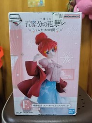 《五等分的新娘》一番賞E賞 中野五月 雪屋服裝