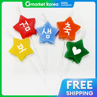 Custom-Made Letter Candles for 100Th Day First Birthday 70Th Birthday Star-Shaped Celebration