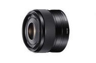 【中野】】Sony E 35mm F1.8  定焦 鏡頭  平行輸入/店保一年 預訂