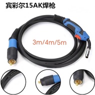 Exclusive Supply MB15AKMIG Co23Rice4Rice5European-style Gas Shielded Welding Fittings GD8E