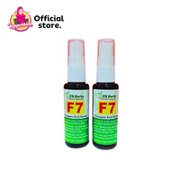 PS HERBS SPRAY F7 | SPRAY F8 | SPRAY F9 | S3 | FP1 | H2 | SPRAY LUKA KUCING | SPRAY FUNGUS KUCING | 